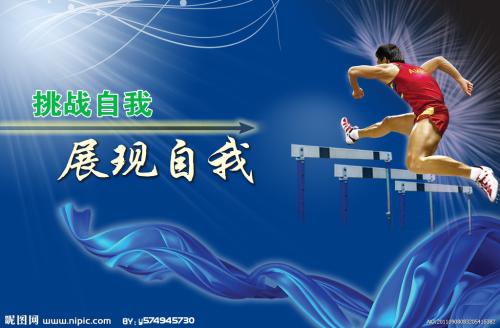 圣麦克学院文凭毕业证怎么买到
