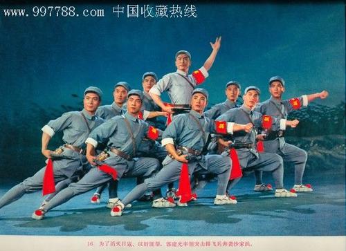 望城不动产证明线上申请